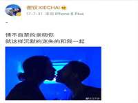 河北流量王商贸有限公司