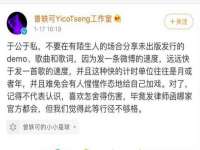 河北流量王商贸有限公司