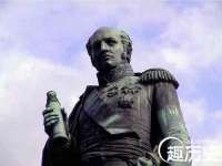河北流量王商贸有限公司