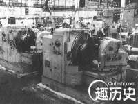 河北流量王商贸有限公司
