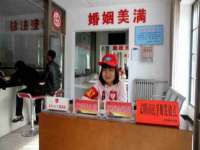 河北流量王商贸有限公司
