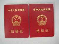 河北流量王商贸有限公司
