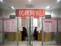 河北流量王商贸有限公司