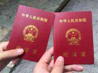 河北流量王商贸有限公司