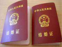 河北流量王商贸有限公司