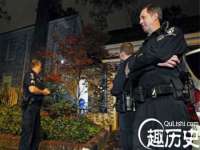 河北流量王商贸有限公司