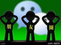 河北流量王商贸有限公司