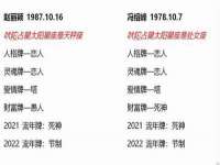 河北流量王商贸有限公司