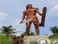河北流量王商贸有限公司