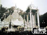 河北流量王商贸有限公司