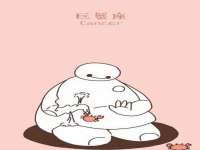 河北流量王商贸有限公司