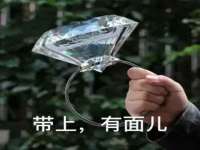 河北流量王商贸有限公司
