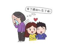 河北流量王商贸有限公司