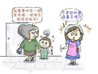 河北流量王商贸有限公司
