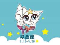 河北流量王商贸有限公司