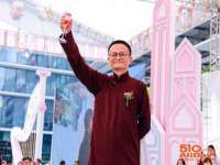 河北流量王商贸有限公司