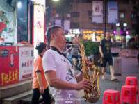 河北流量王商贸有限公司
