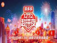 河北流量王商贸有限公司