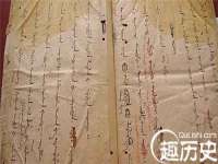 河北流量王商贸有限公司