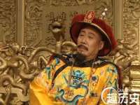 河北流量王商贸有限公司
