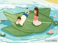 河北流量王商贸有限公司
