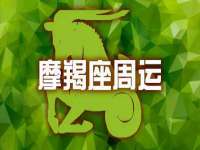 河北流量王商贸有限公司