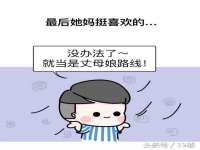 河北流量王商贸有限公司