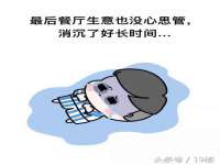 河北流量王商贸有限公司