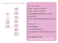 河北流量王商贸有限公司