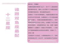 河北流量王商贸有限公司