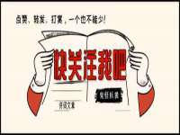 河北流量王商贸有限公司