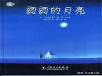 河北流量王商贸有限公司