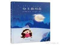 河北流量王商贸有限公司
