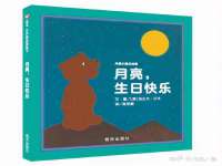 河北流量王商贸有限公司