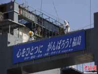 河北流量王商贸有限公司