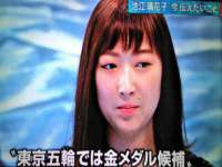 河北流量王商贸有限公司