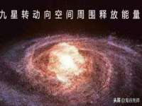 河北流量王商贸有限公司