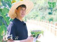 河北流量王商贸有限公司