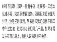 河北流量王商贸有限公司