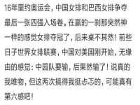 河北流量王商贸有限公司