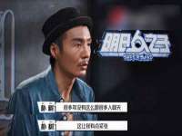 河北流量王商贸有限公司