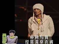 河北流量王商贸有限公司
