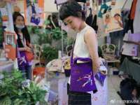 河北流量王商贸有限公司