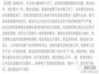 河北流量王商贸有限公司