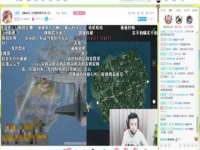 河北流量王商贸有限公司