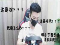 河北流量王商贸有限公司