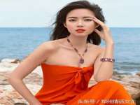 河北流量王商贸有限公司
