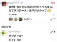 河北流量王商贸有限公司