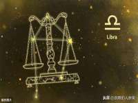 河北流量王商贸有限公司