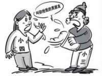 河北流量王商贸有限公司